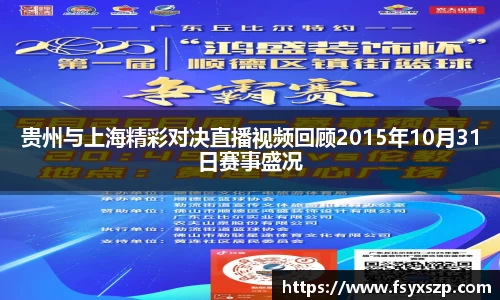 beat365中国在线体育平台