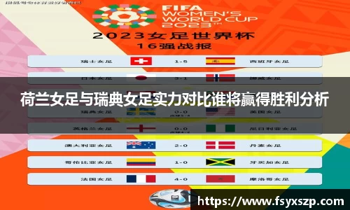 beat365中国在线体育平台