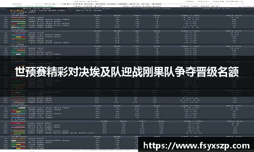 beat365中国在线体育平台