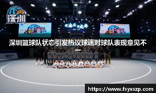 beat365中国在线体育平台