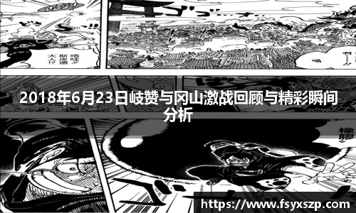 beat365中国在线体育平台