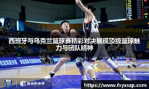 beat365中国在线体育平台